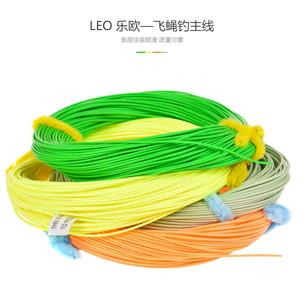 27963 LEO Leou [Fly Fishing Multi-color Main Line 30 Meters] 45678# Seamless WF front Heavy floating water pic 4