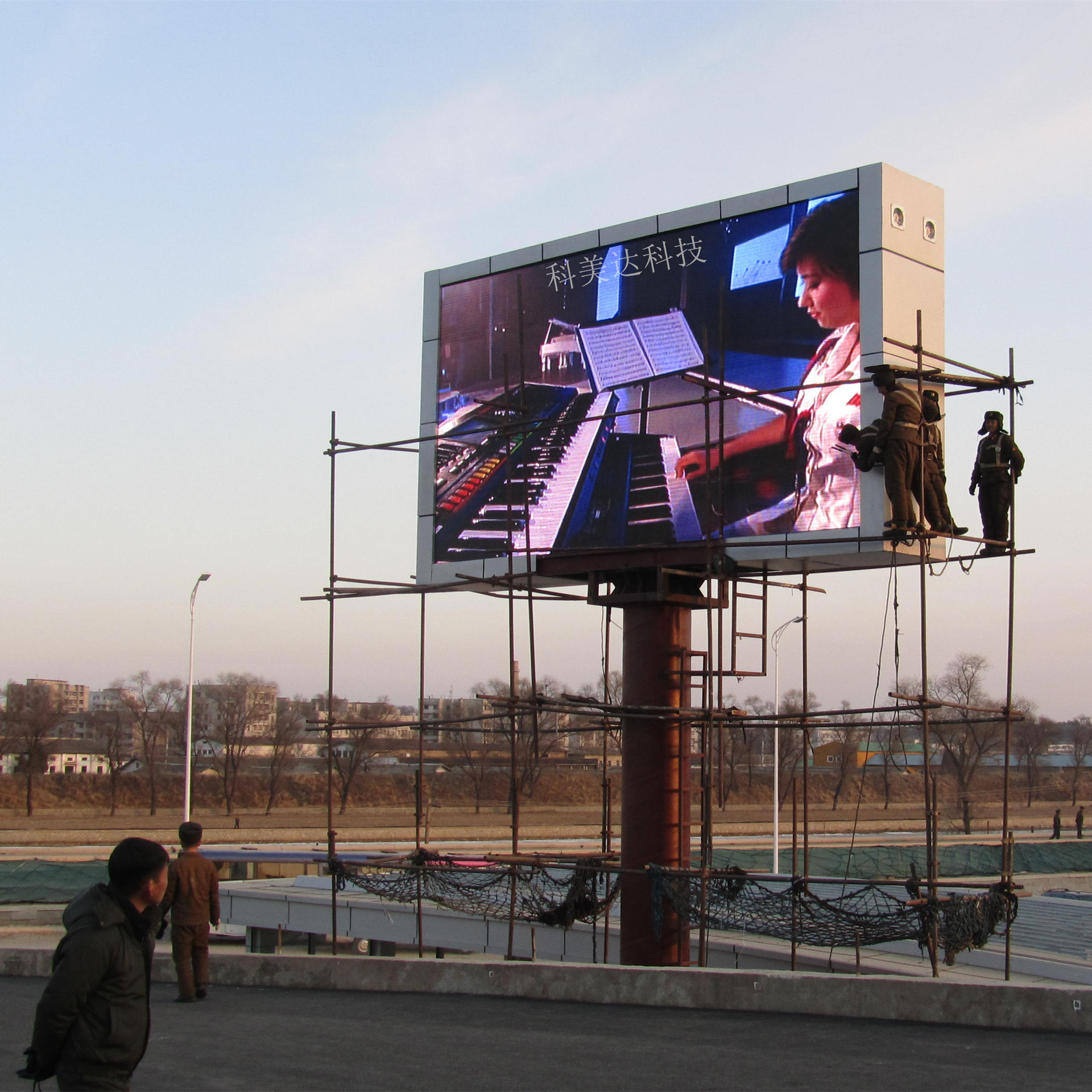 品牌户外p4p5p6p8p10全彩led大屏广告显示屏乐山广元达州广安价格