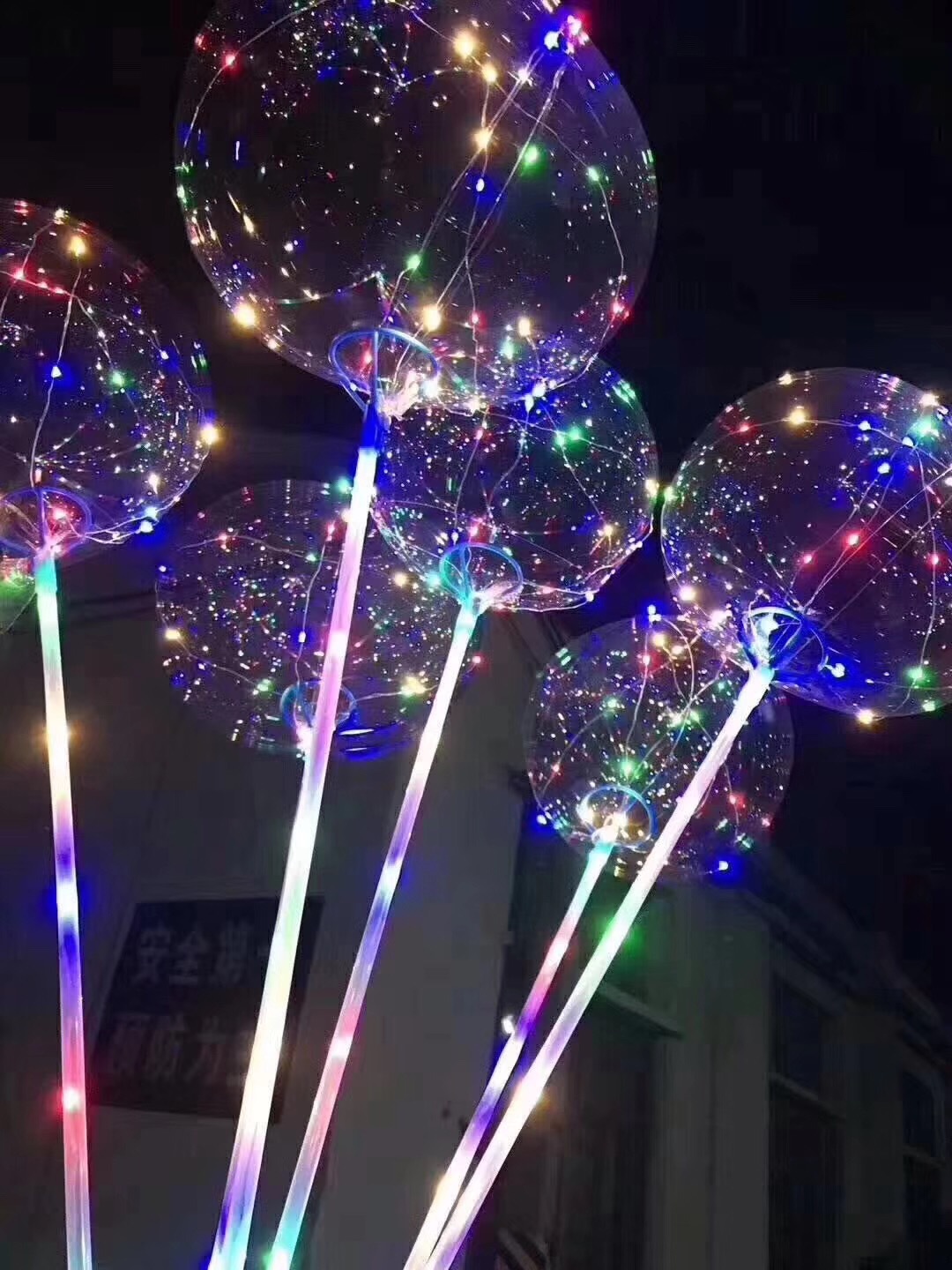 透明led发光彩灯 闪灯气球 节日气球波波球 夜市氦气地摊 爆款