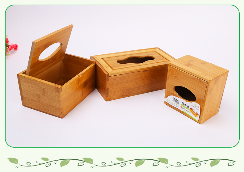 竹质翻盖纸巾盒酒店客厅纸巾收纳盒长方形竹制纸巾盒抽纸盒