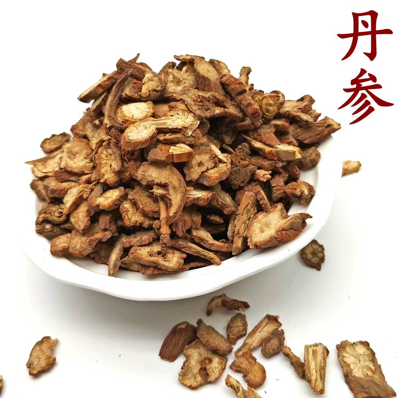 丹参 药食同源 农产品优质丹参片花茶用丹参