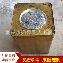 厂家直销高温耐火胶泥  高温粘结剂  高温胶泥 30公斤/桶