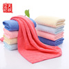 goods in stock wholesale colour soft Superfine fibre Embossing towel Home Furnishing Daily Skin-friendly lovers Washcloth goods in stock wholesale colour soft Superfine fibre Embossing towel Home Furnishing Daily Skin-friendly lovers Washcloth