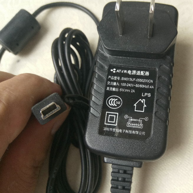 电源适配器 5v 2a t型口mini usb接口 t usb充电器 视频音箱电源
