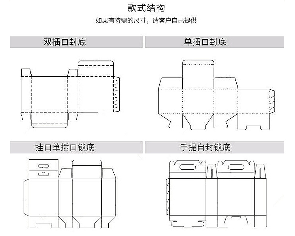 现货长方形礼品盒可订制logo饰品包装盒复古牛皮纸项链盒彩盒批发