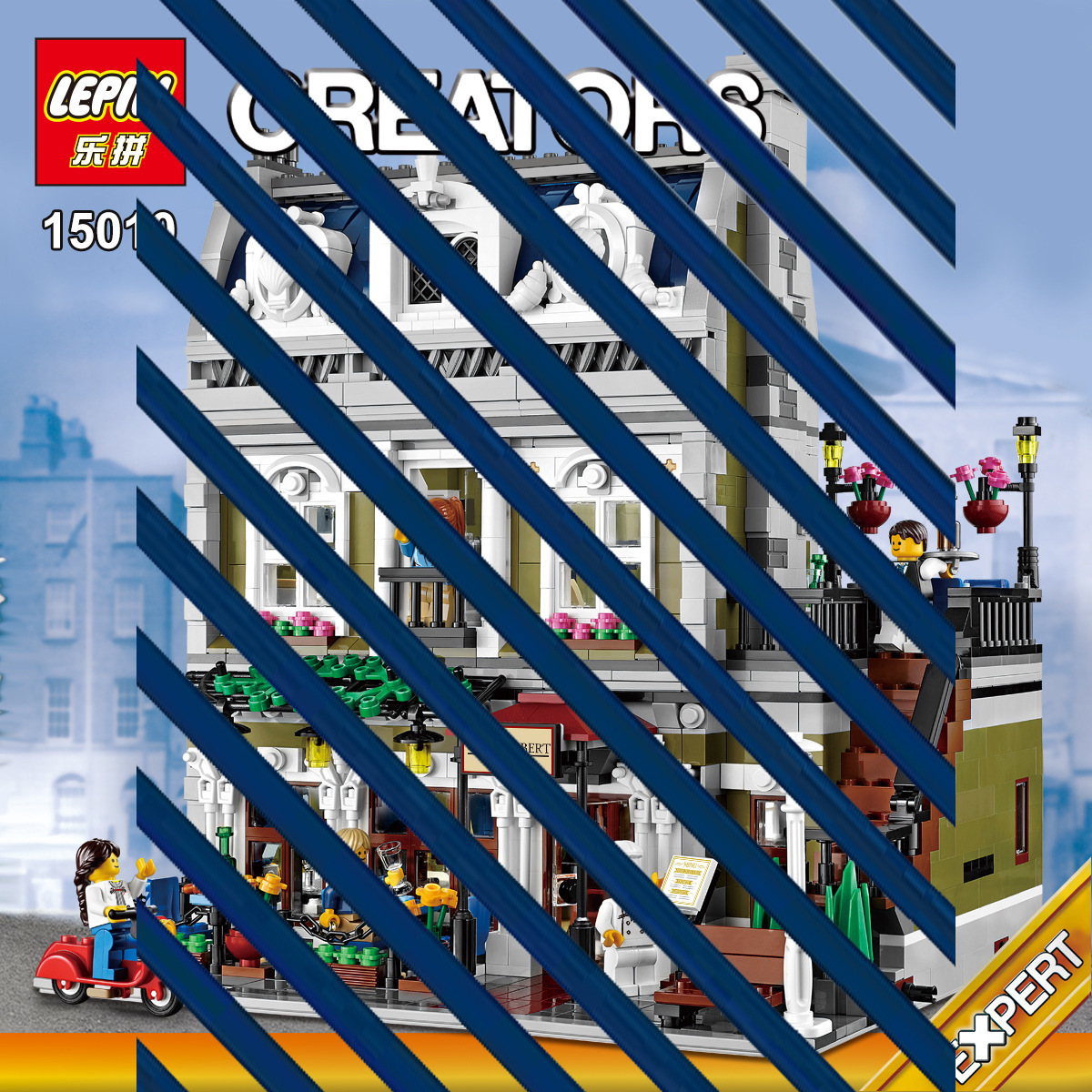 乐拼15010街景系列之巴黎餐厅10243绝版复刻珍藏拼装积木玩具