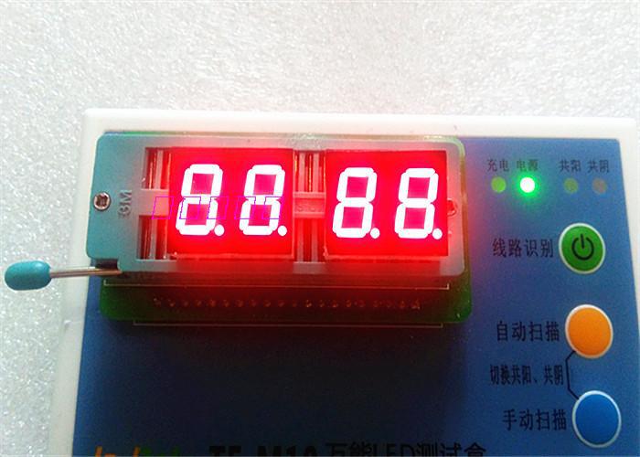 4英寸2位led数码管 4201as共阴 4021bs共阳 高亮红色