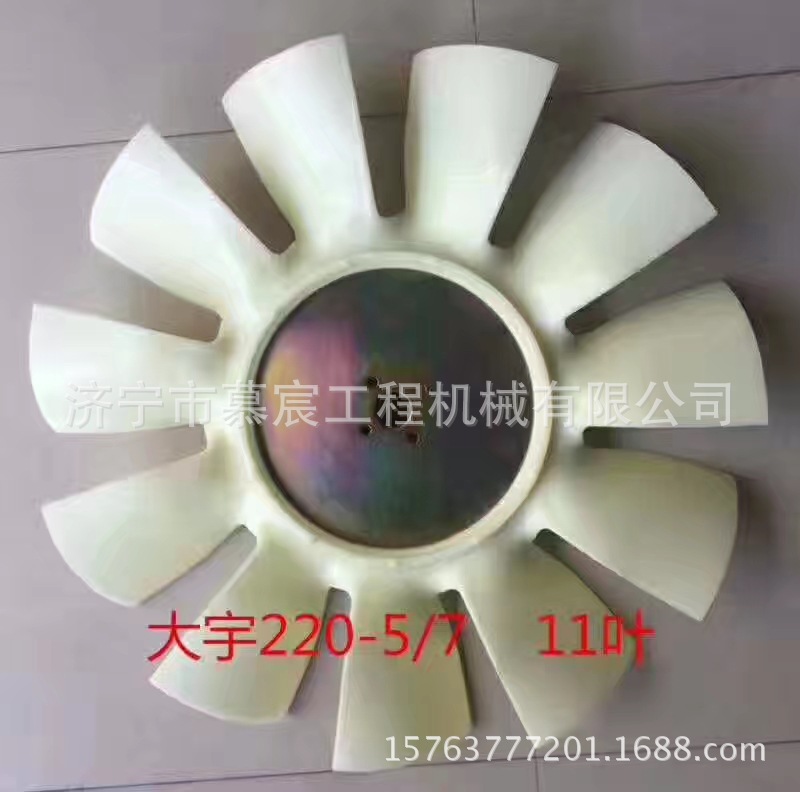 新建文件夾 (2)mmexport1501825146940