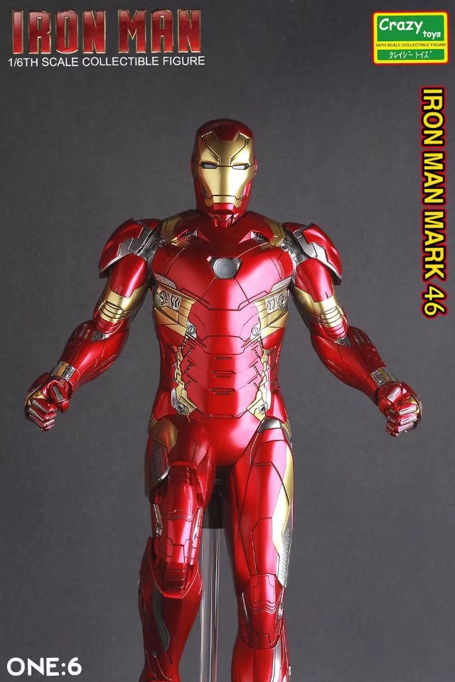 狼族动漫 复仇者联盟 ct 12寸 钢铁侠 mk46 红色 盒装手办