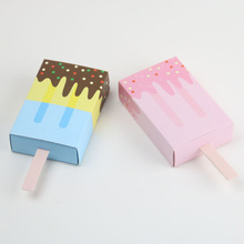 欧式新款糖果盒 创意点心盒个性冰淇淋雪糕盒 糖果喜糖包装纸盒