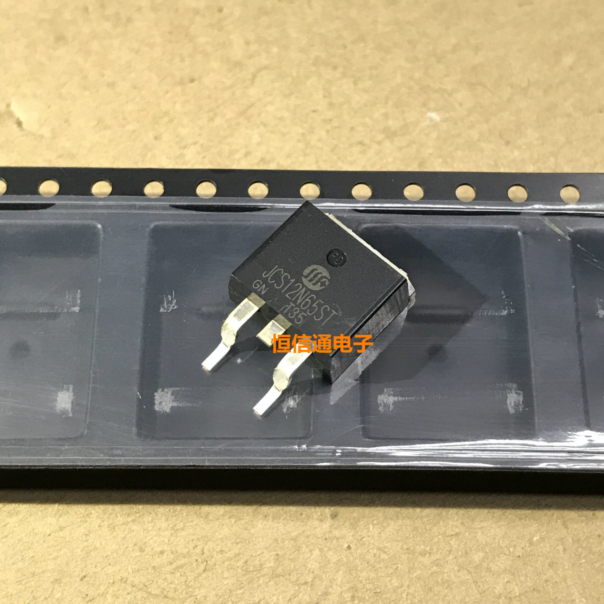 全新进口原装现货 jcs12n65st to-220f mosfet 场效应管 可直拍