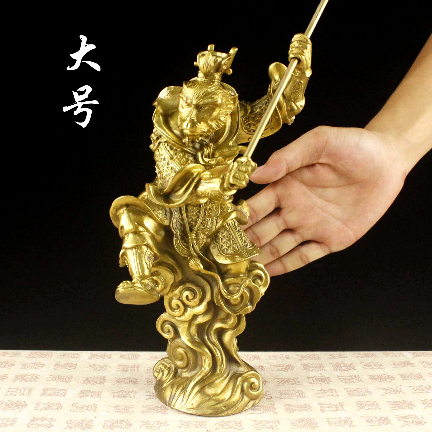 纯黄铜齐天大圣佛像孙悟空斗 战胜佛神像铜猴子摆件工艺品礼品