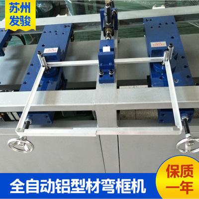 回收型材铝_型材铝沫熔炼_铝型材折弯工