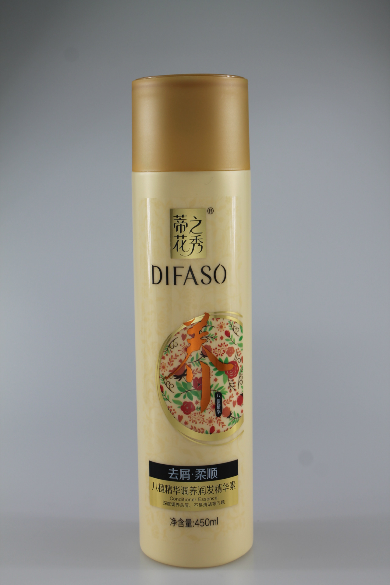 蒂花之秀护发素 450g柔顺去屑焗油膏顺滑滋润发膜 烫染修护批发