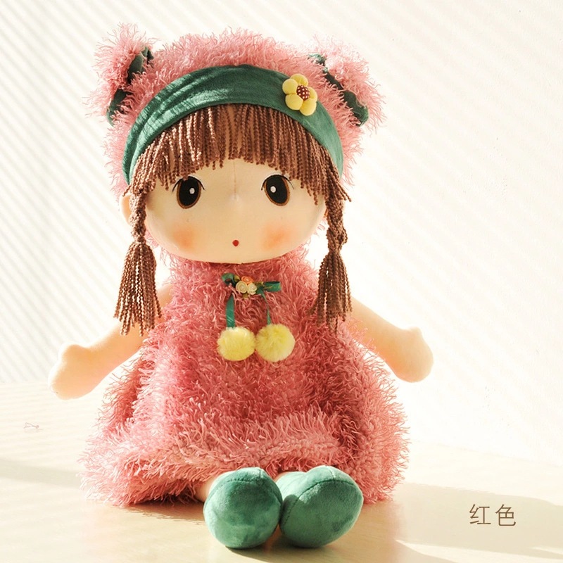 豪伟达/hwd百变菲儿公仔 可爱女孩洋娃娃玩偶毛衣布娃娃毛绒玩具