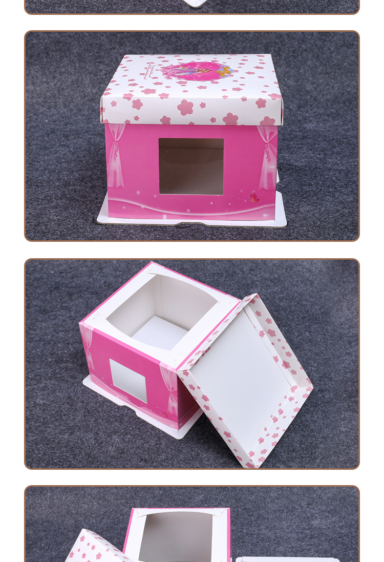 加厚12寸10寸8寸6寸三合一单层生日芭比娃娃西点蛋糕盒子送底托