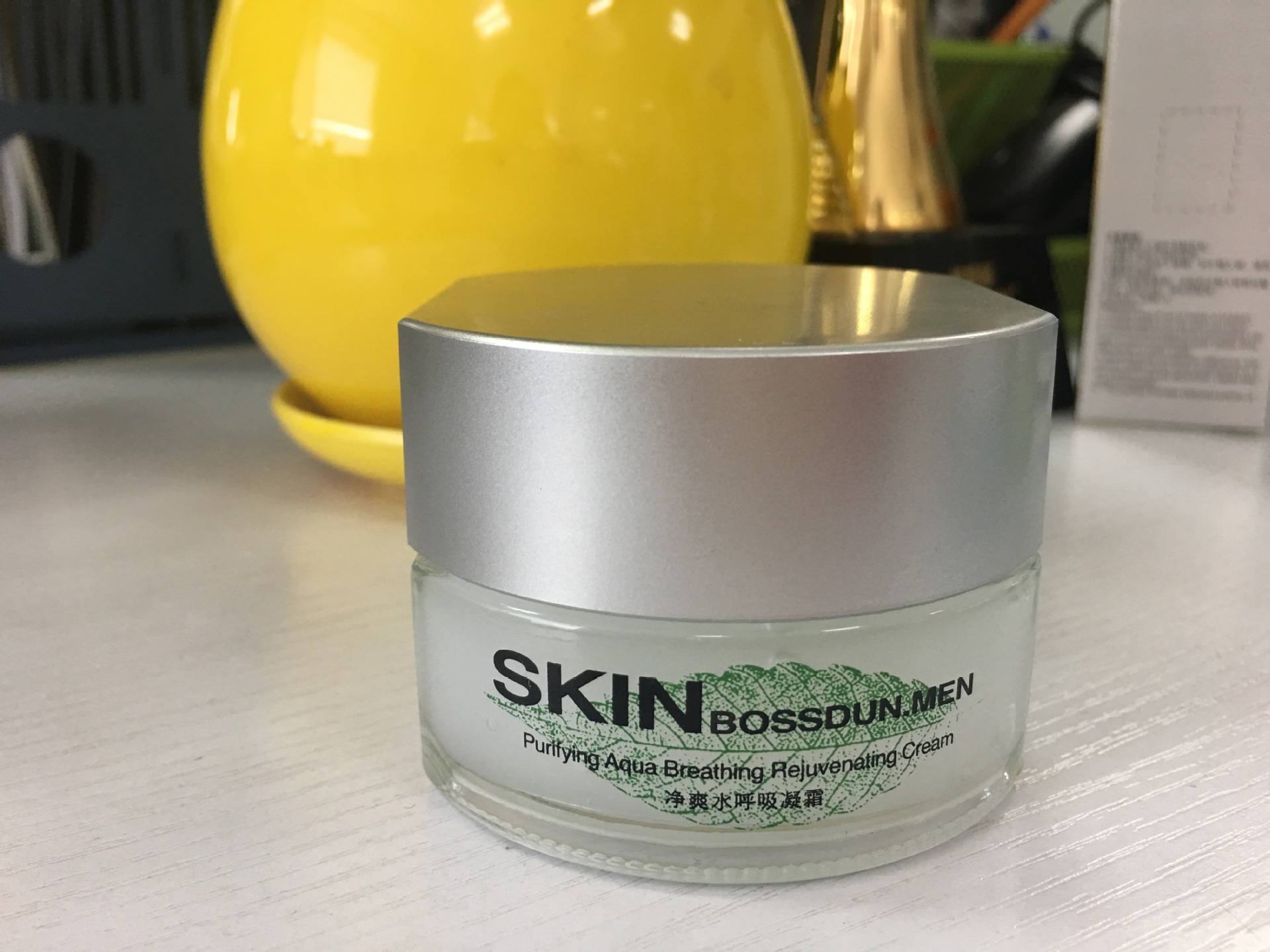 波斯顿男士面霜补水保湿霜润肤霜控油保湿乳液擦脸油男士护肤品