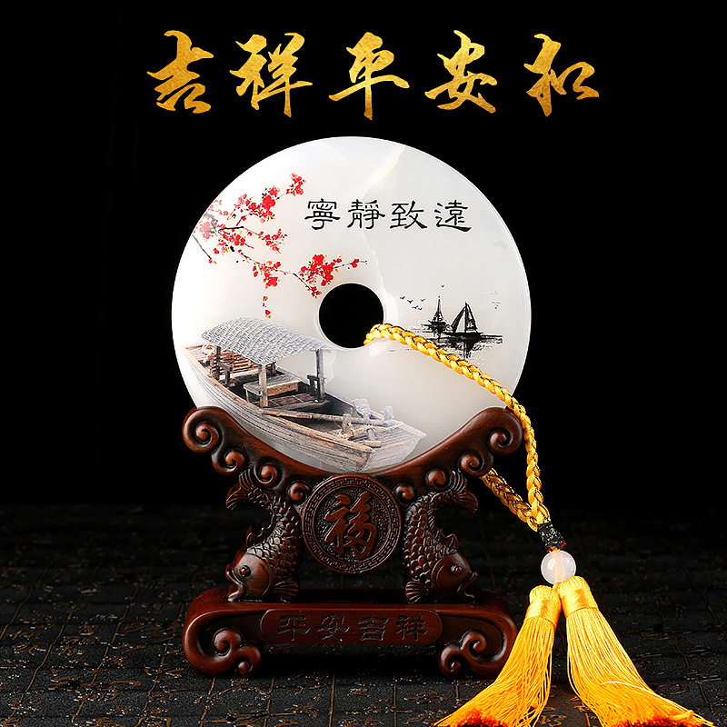 吉祥如意手把件