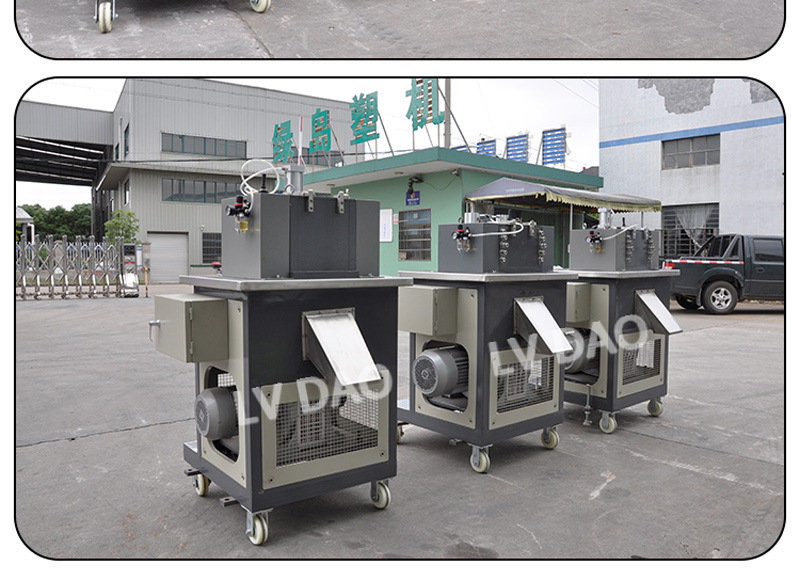 绿岛厂家现货供塑料切粒机210变频调速切粒机卧式水拉条切粒机