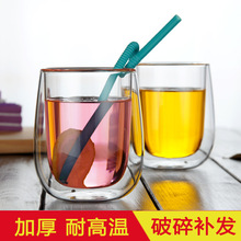 创意透明耐热玻璃杯隔热双层浓缩咖啡杯家用泡茶喝水牛奶马克杯子