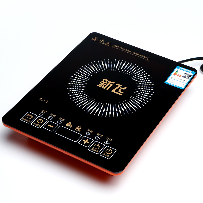 新飞 触摸屏电磁炉家用火锅电磁炉猛火学生灶打火锅灶爆炒电磁炉