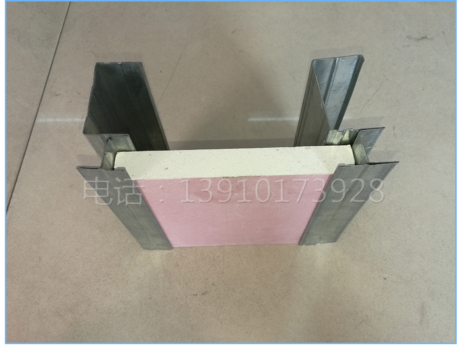 为镀锌轻钢龙骨,主要用于与结构连接固定的沿边龙骨