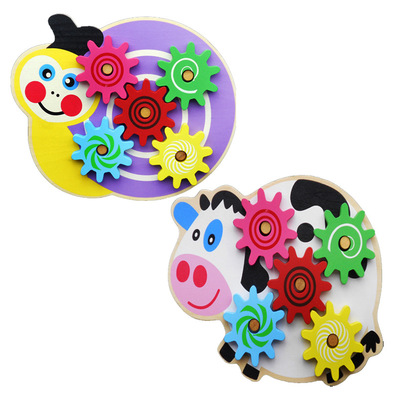 小号木制动物齿轮游戏 奶牛蜗牛 幼儿园宝宝玩具 木质益智早教