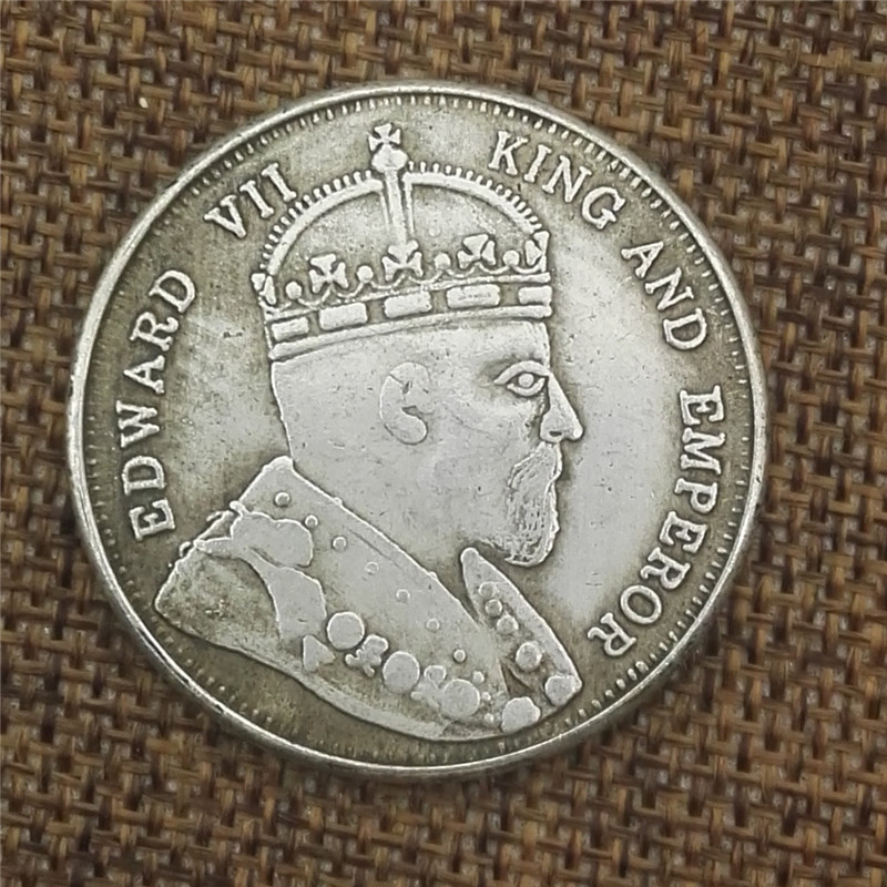 爱德华七世1866 仿古做旧白铜银币外国银元钱币可吹响香港壹元