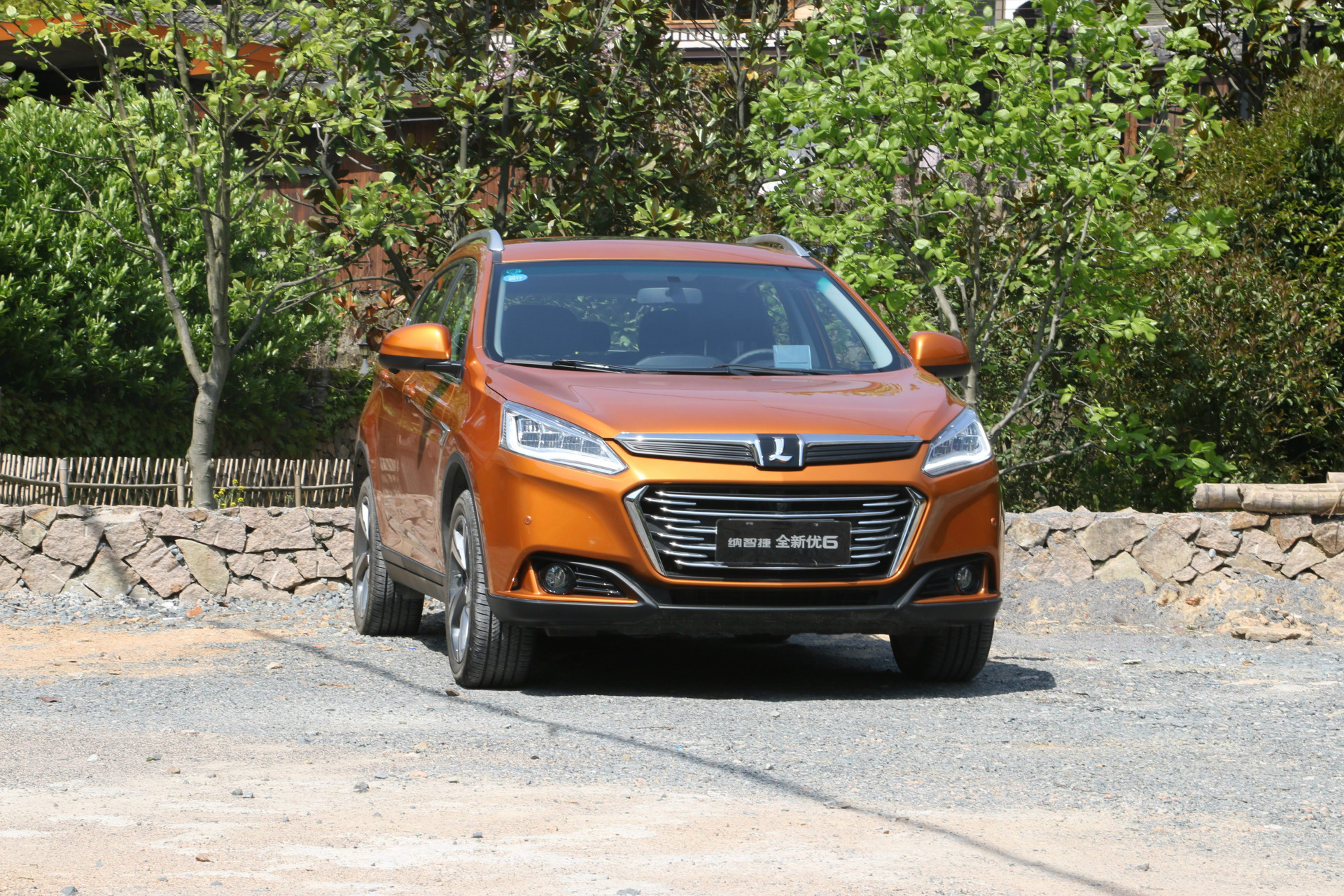 2017款全新u6试驾体验3年的时间纳智捷到底做哪些改变