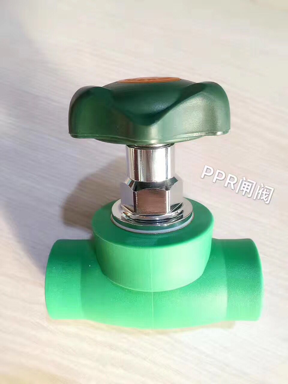 厂家供应批发 ppr全通径闸阀 手动直通式硬密封焊接ppr闸阀