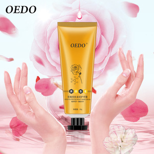 oedo玫瑰多肽滋润护手霜oedo玫瑰多肽滋润护手霜