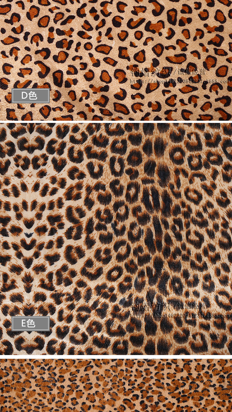 厂家直销金丝绒动物印花布料 虎纹豹纹斑马纹沙发玩具布演出服饰