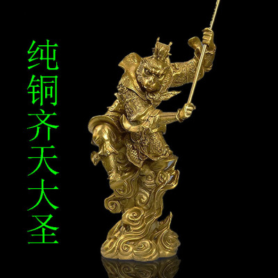 猴年吉祥物镇宅纯铜猴头齐天大圣黄铜摆件孙悟空头像辟邪防小人