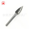 Manufactor Direct selling Tungsten steel Brothers alloy Rotating burrs Arc Tip GX1020M06