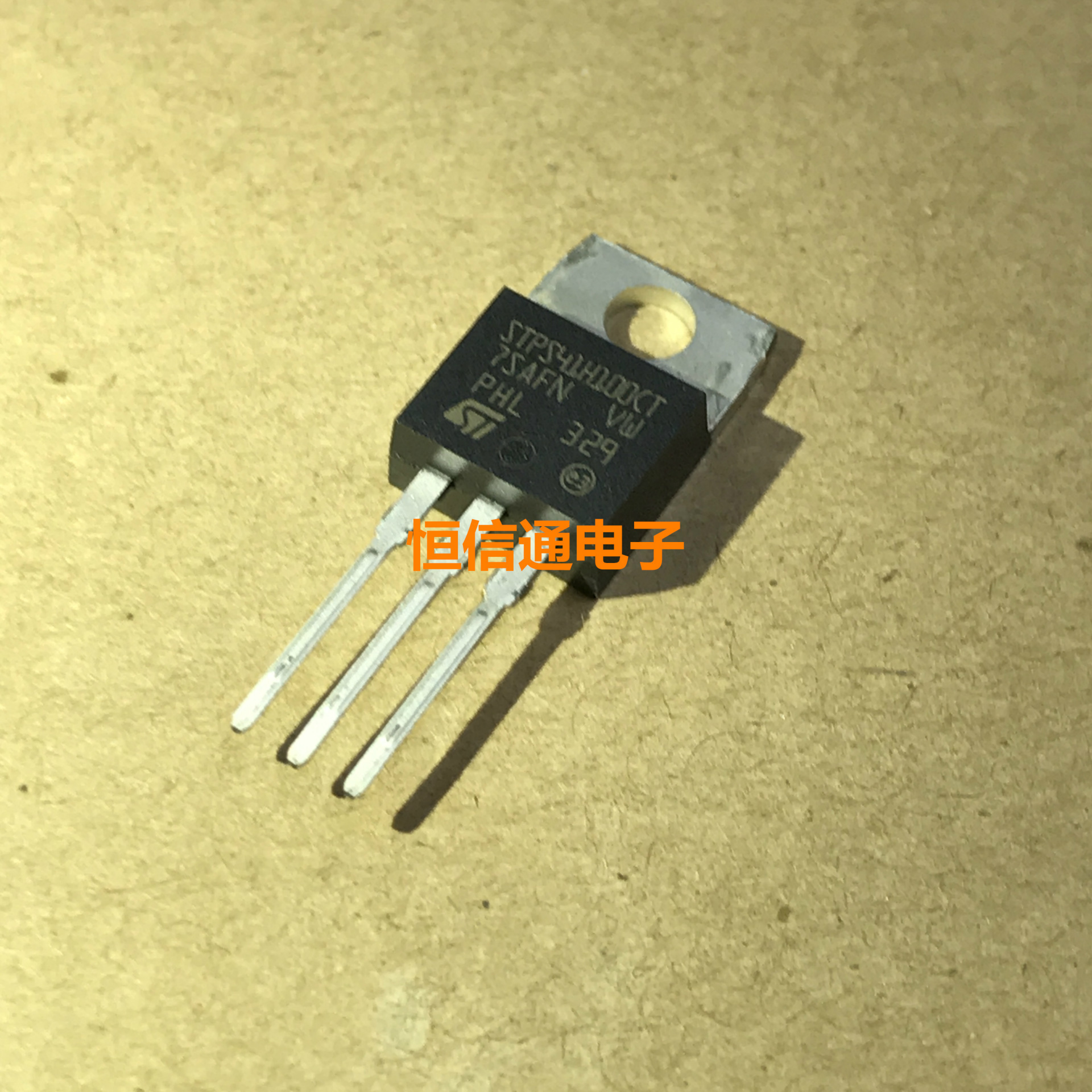 stps41h100ct 全新肖特基二极管 to-220ab stps41h100c 原装现货