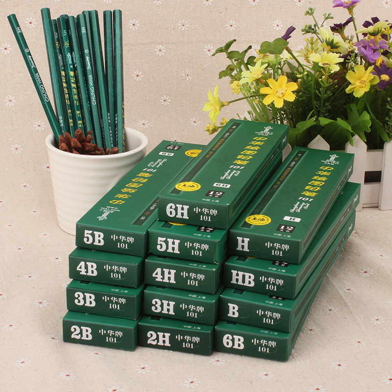 中华铅笔6h/5h/4h/3h/2h/h/hb/b/2b/3b/4b/5b/6b美术绘图素描铅笔