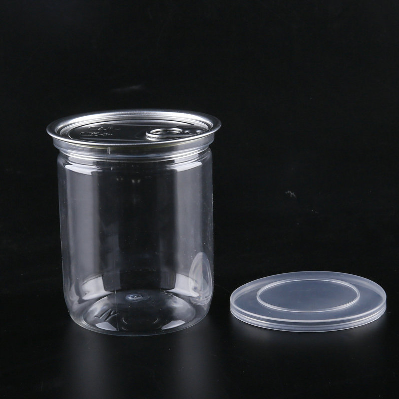 pet塑料易拉罐 食品罐 坚果罐117b