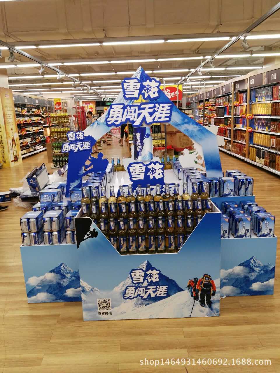 商超促销堆头食品促销堆头日化品堆头广告地堆超市货架