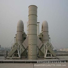 深圳市废气处理公司，宝安区工业废气达标排放厂家