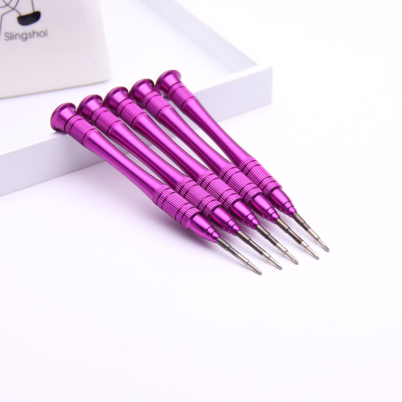 眼镜维修手机拆机小螺丝刀批工具十字三角梅花螺丝刀起子批发