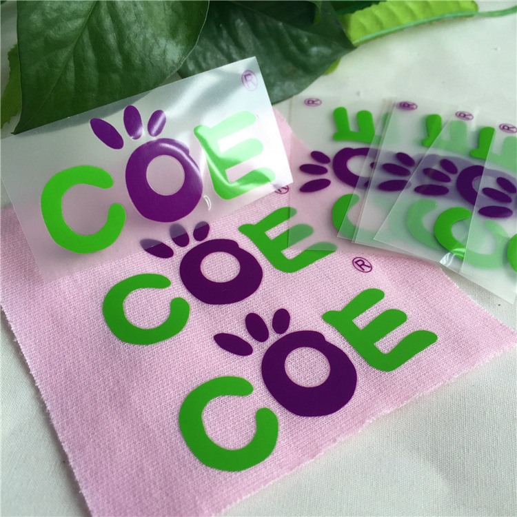 热转印烫标_滁州烫标 专业高品质婴儿服饰热转印烫 烫唛 快速发货 - 