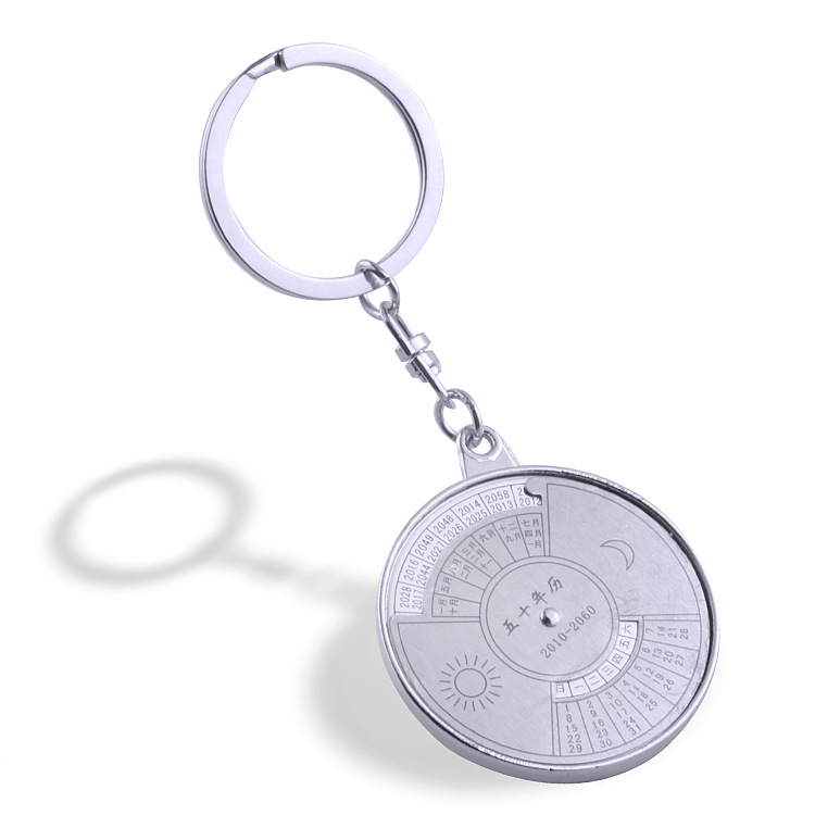 Metal Multi-Functional Keychain Pendant Compass Perpetual Calendar Keychain Accessories Premium Gifts Keychain