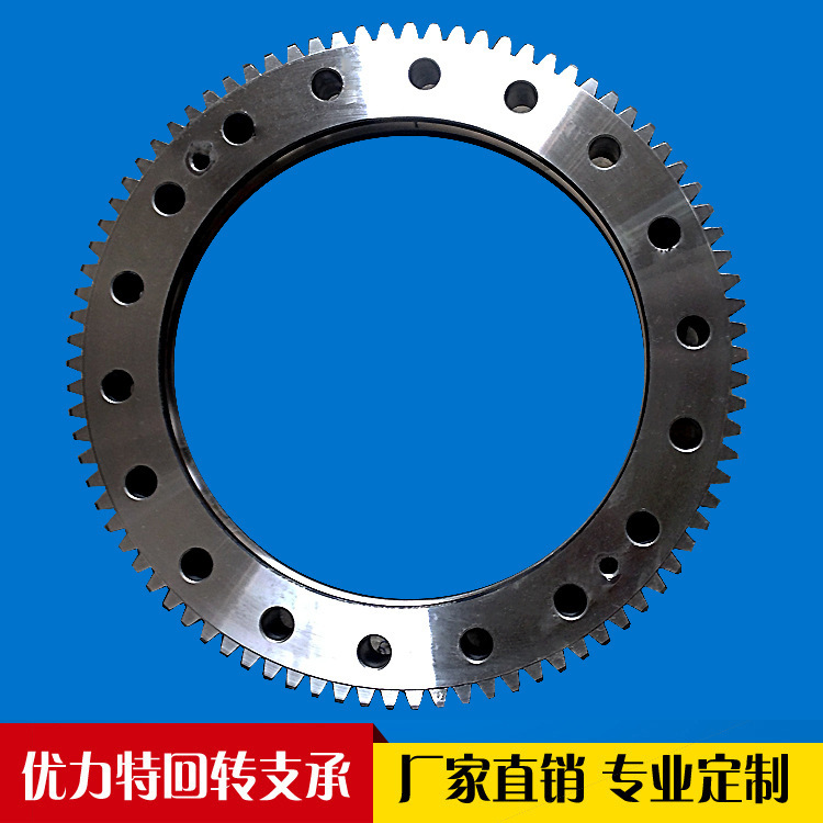 45#钢工业外齿圈 不锈钢齿圈 起重机回转齿圈加工
