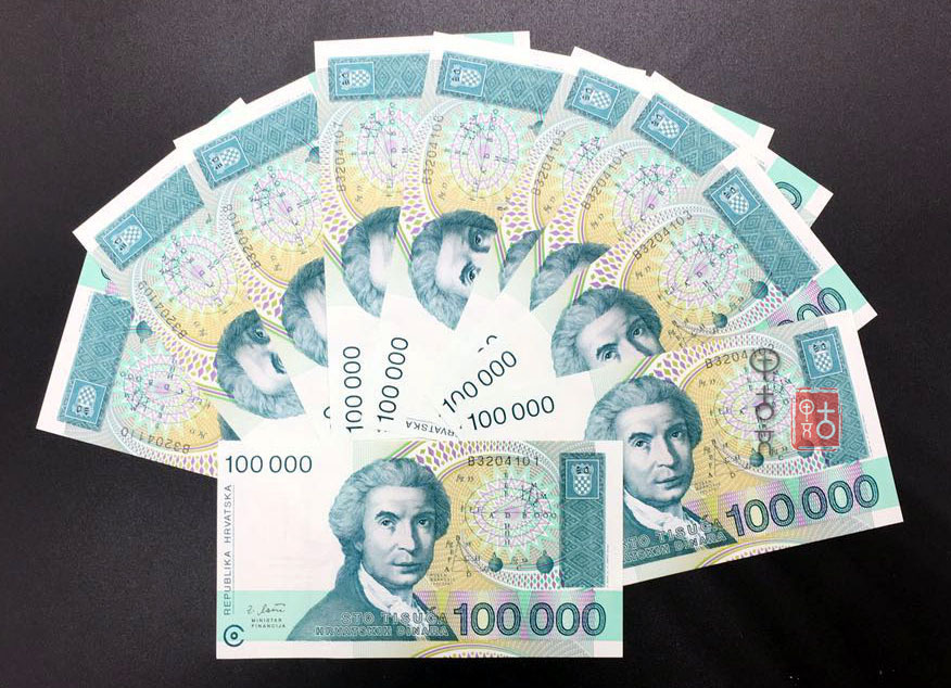 克罗地亚100000第纳尔 10万元全新unc保真 特价 外币钱币纸币收藏