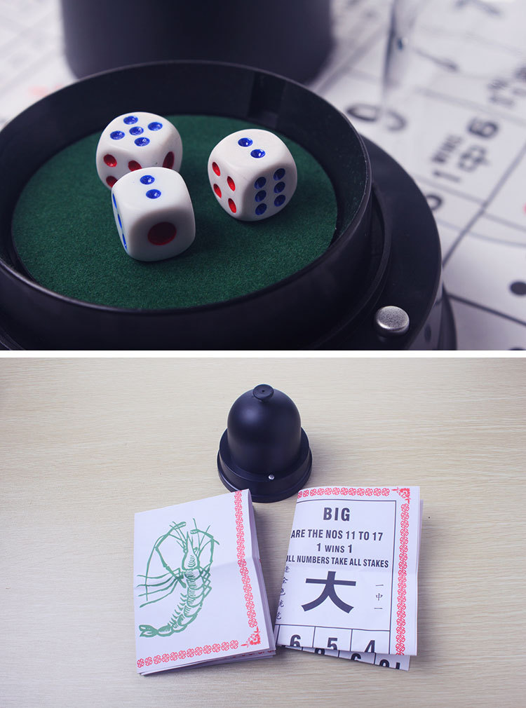 三合一 大话电动骰盅大小鱼虾蟹骰子 配大小鱼虾蟹图纸 娱乐用品