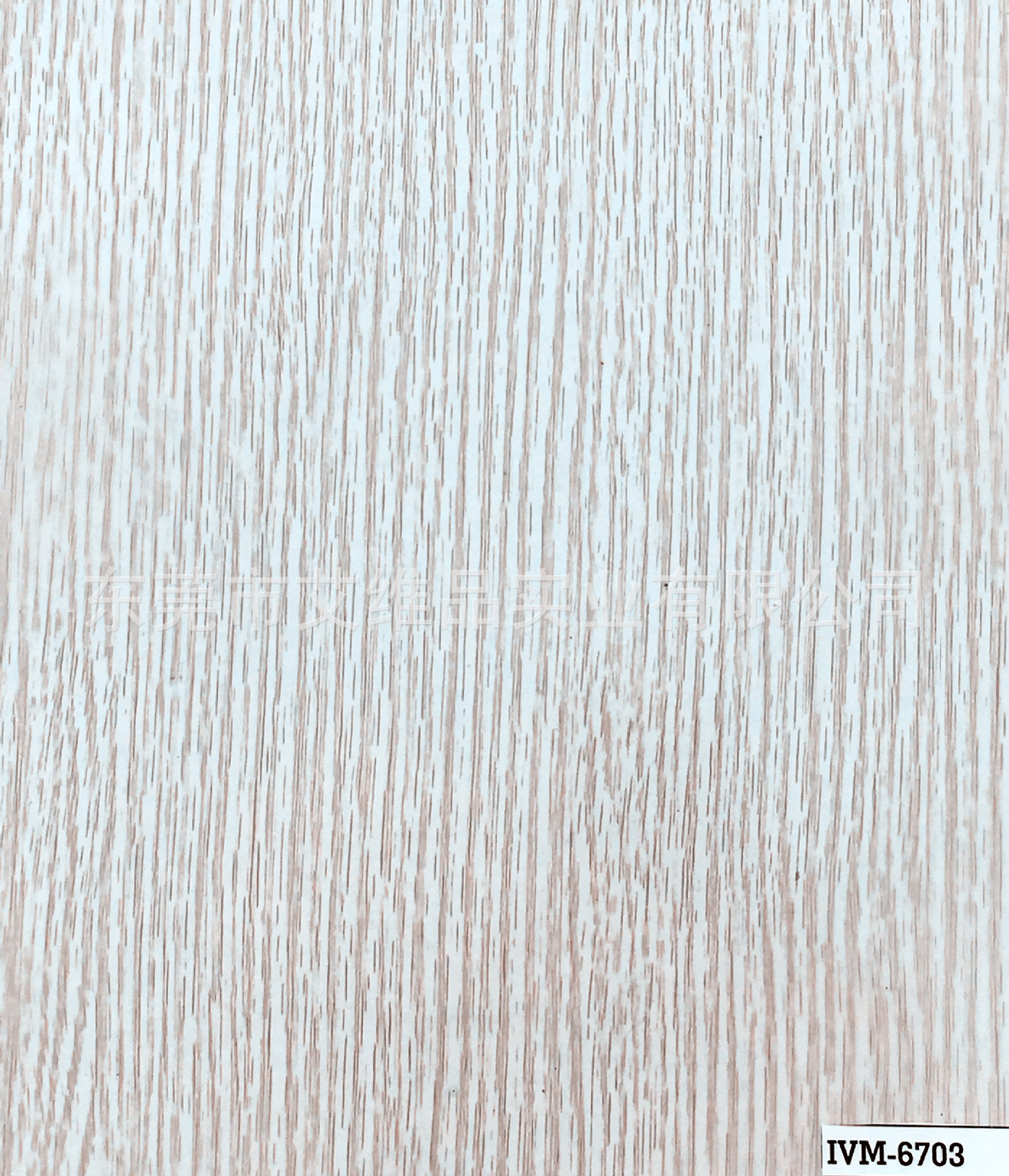 水转印厂家桃木纹水转印膜木纹水转印水披覆转印