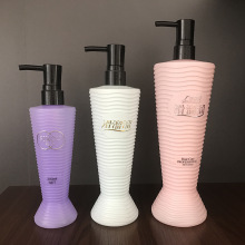 300ml/450ml/750mlPE塑料瓶时尚日化用品洗发水沐浴露瓶 支持定制