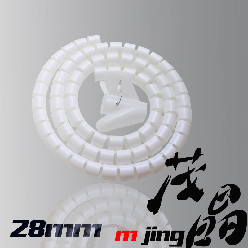 绕线管23-28结束带包线管新型缠绕管电线保护套塑料套管电线收纳