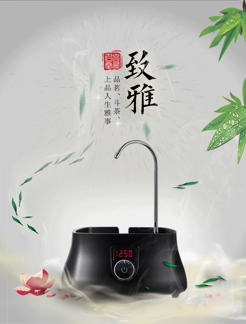 家居 起居室 设计 装修 790_1042 竖版 竖屏 gif 动态图 动图