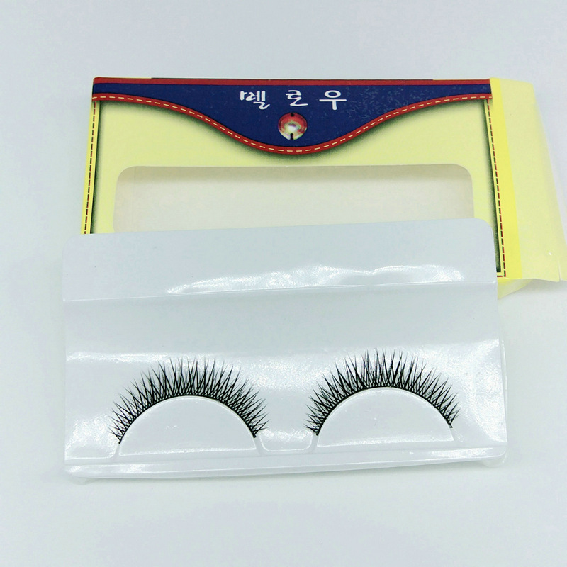 Huiyuan False Eyelashes A110 Upgraded F5 Encryption Short Cross Natural Realistic Life Makeup 15 Pairs/Box